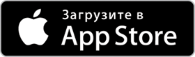 Путеводитель по Риму и Праге App Store