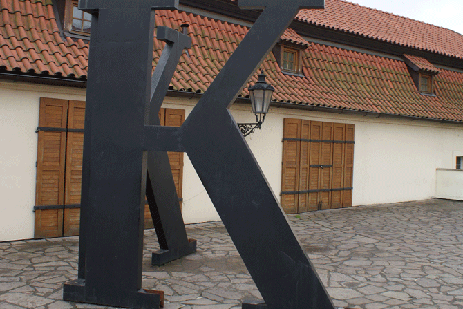 Музей Кафки Прага