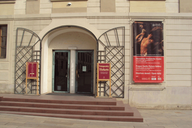 Музеи и галереи Праги