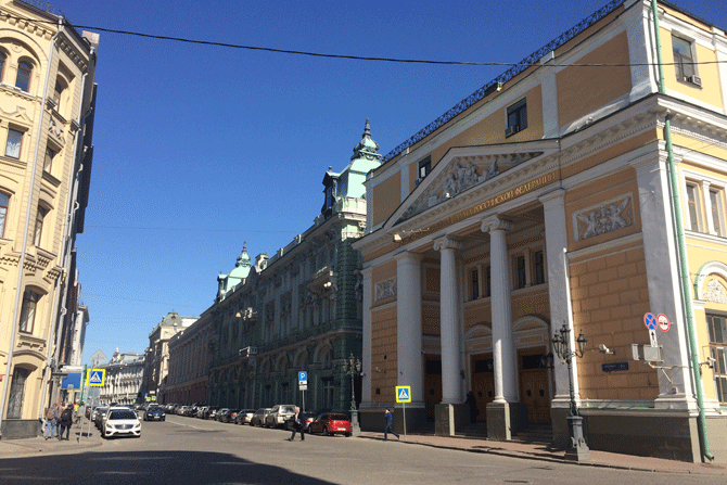 Ильинка - красивые улицы Москвы где погулять