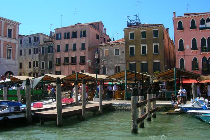 районы Венеции отели